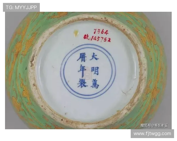 足球明星签名球衣真伪鉴别指南揭秘如何辨别真品与仿冒品